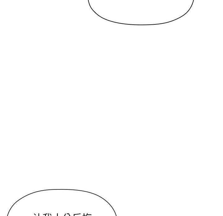 第91话 9114