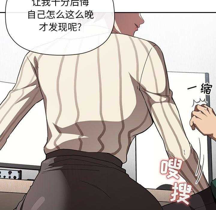 第91话 9115