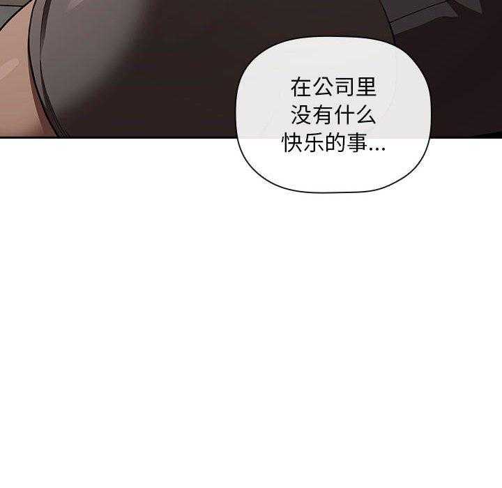 第91话 9116