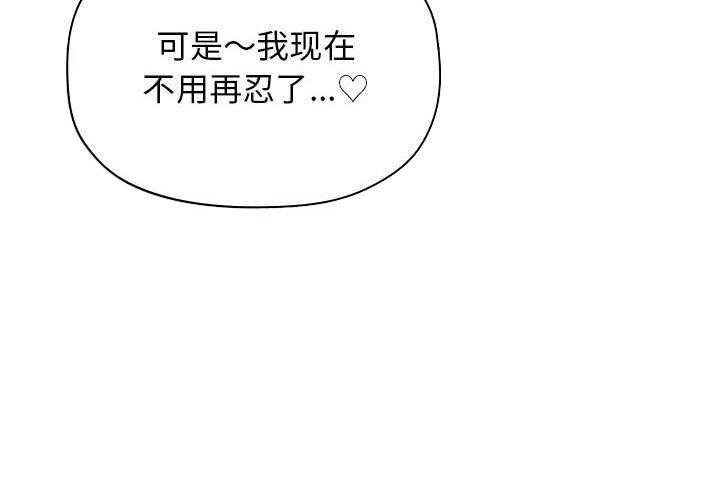 第91话 9120