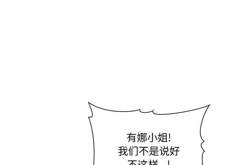 第91话 9121