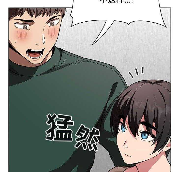 第91话 9122