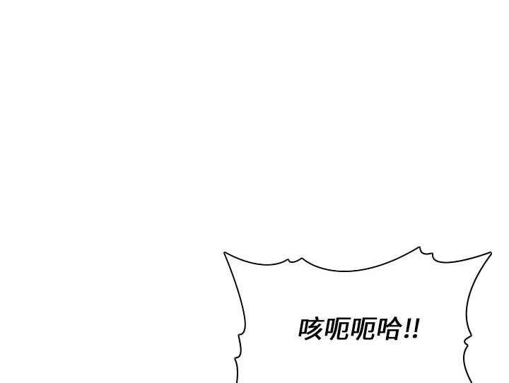 第91话 9124