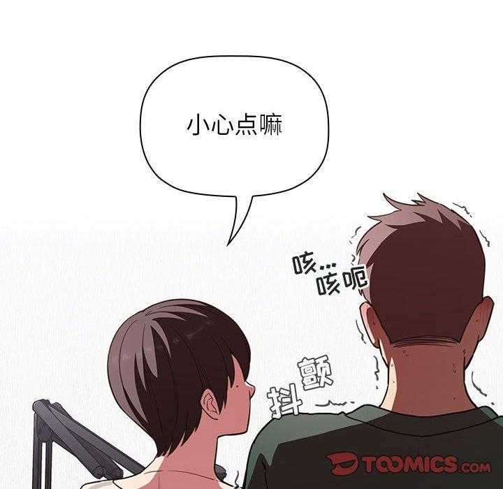 第91话 9126
