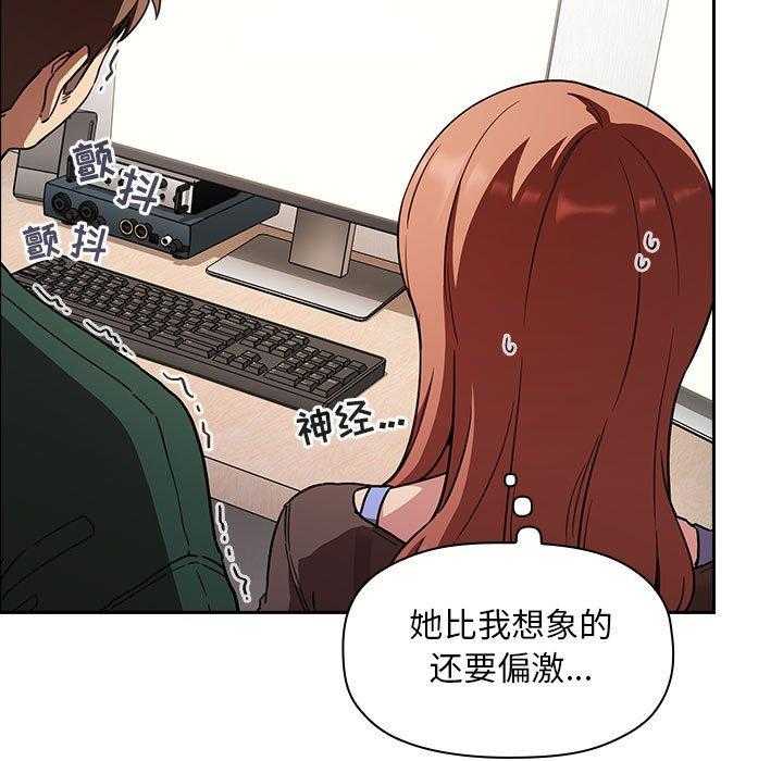 第91话 9129