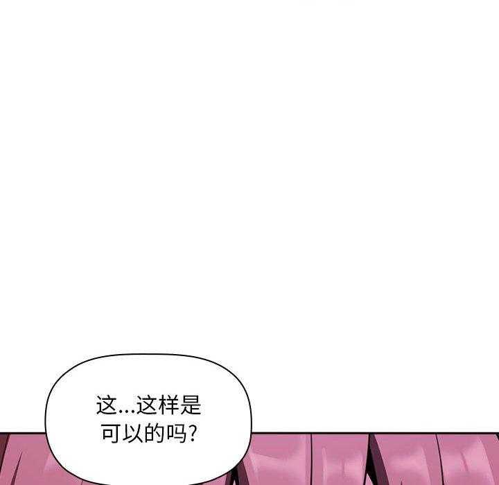 第91话 9130