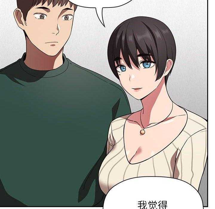第91话 914