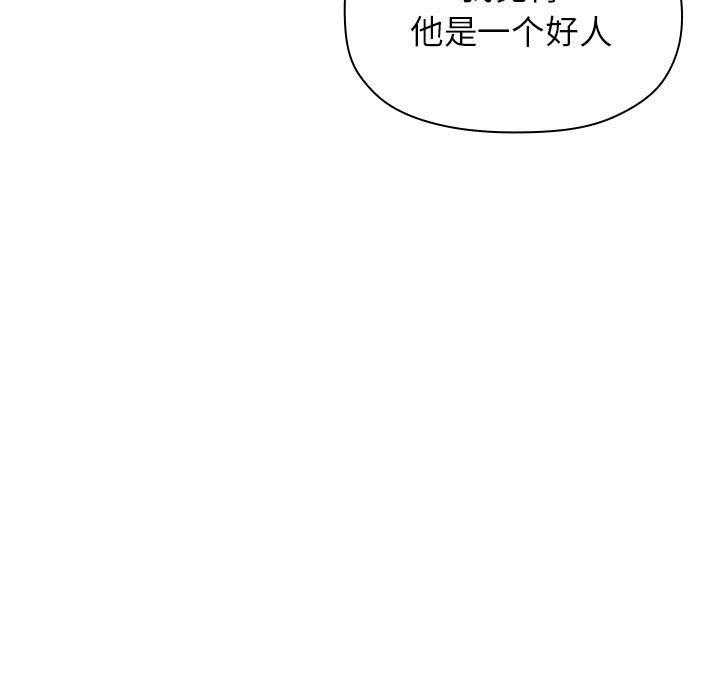 第91话 915