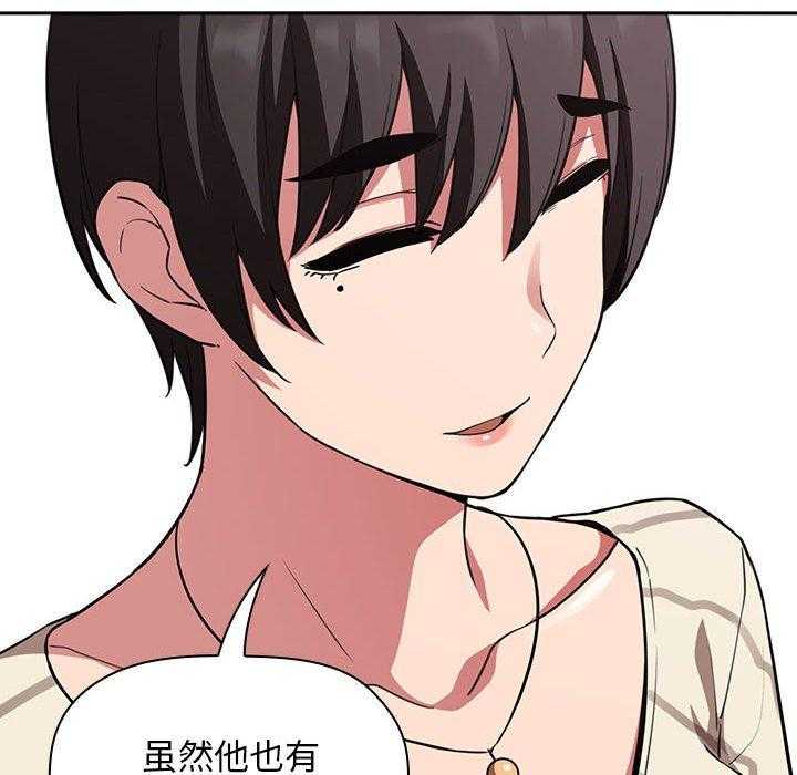 第91话 916