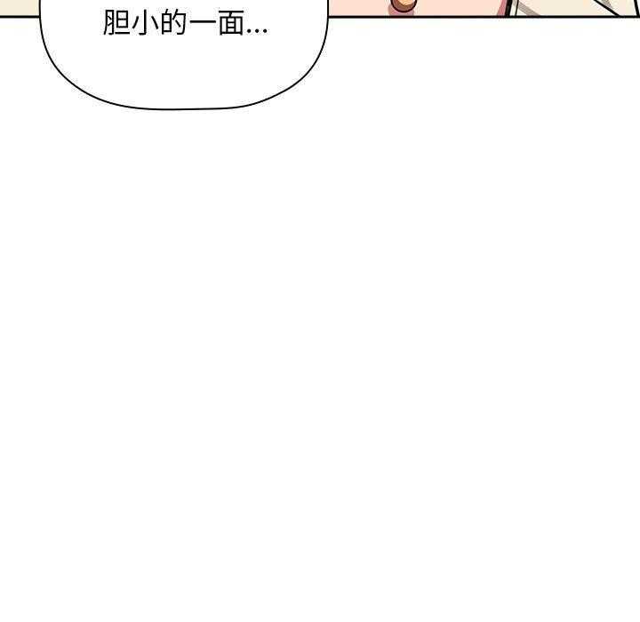第91话 917