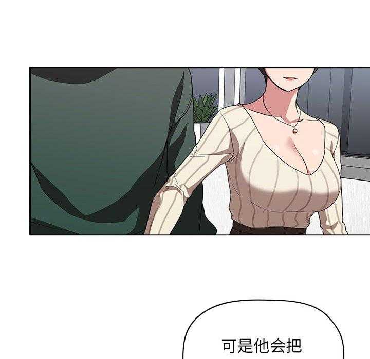第91话 918