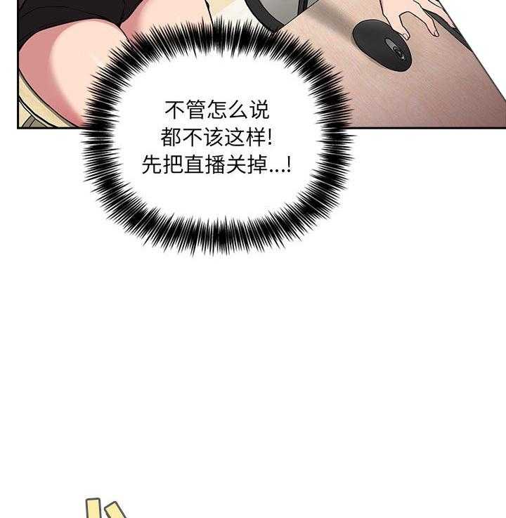 第92话 921