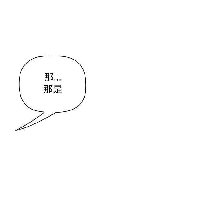 第92话 9213