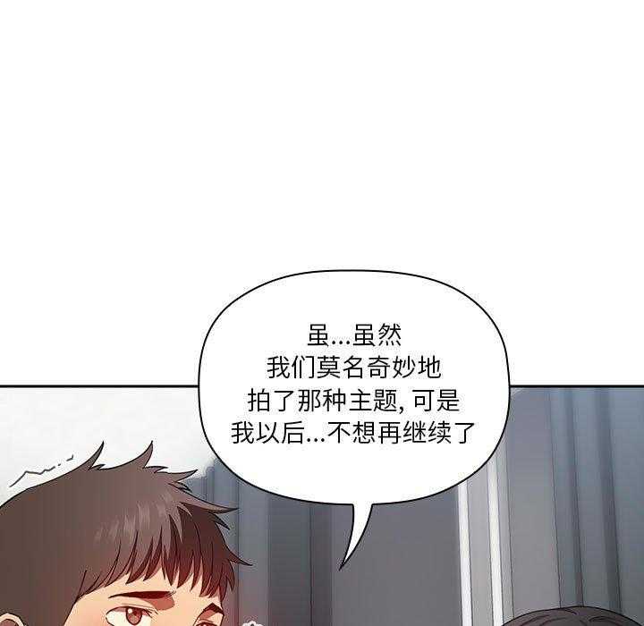 第92话 9214