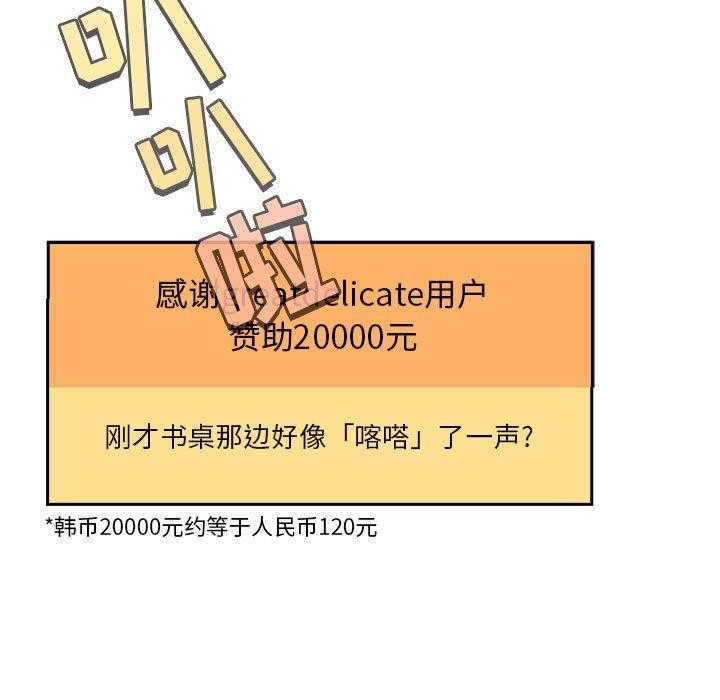 第92话 922