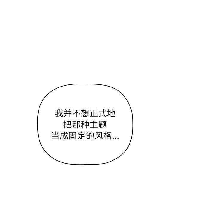 第92话 9220