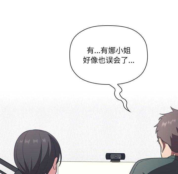 第92话 9221