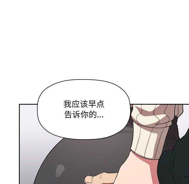 第92话 9223