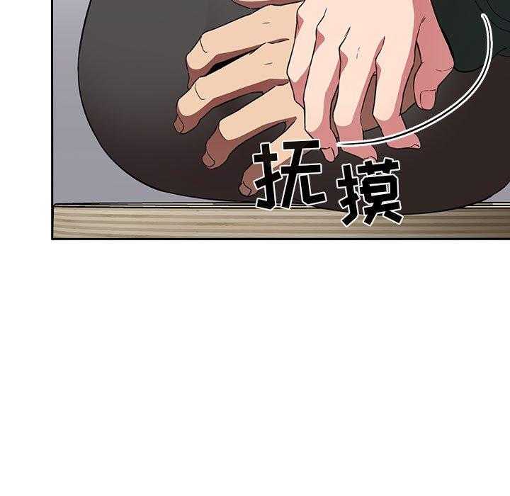 第92话 9224