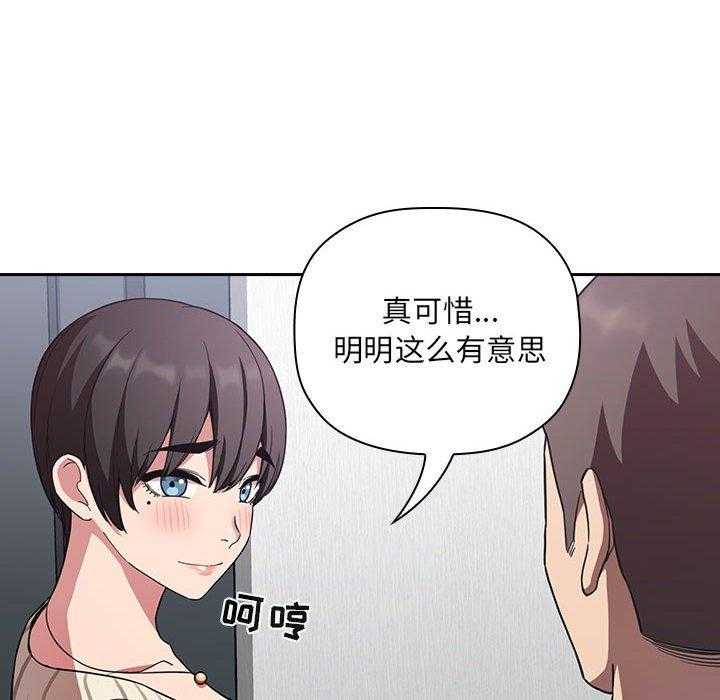 第92话 9225