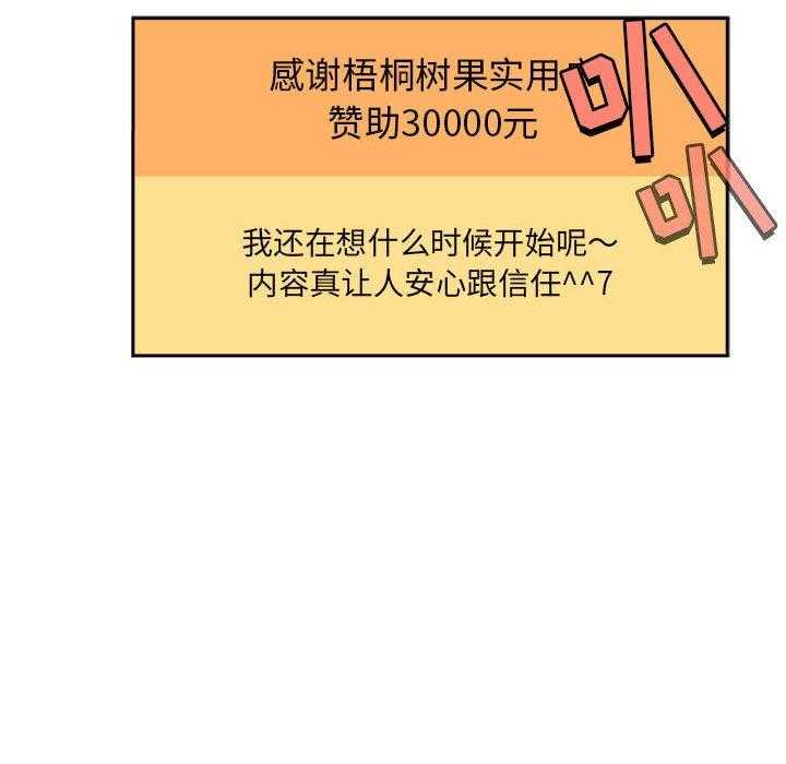 第92话 923