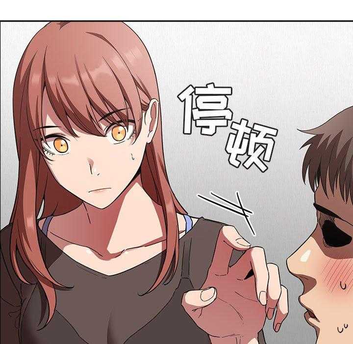 第92话 924