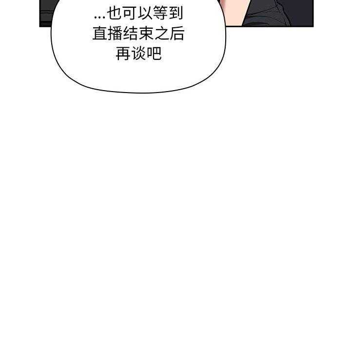 第92话 927