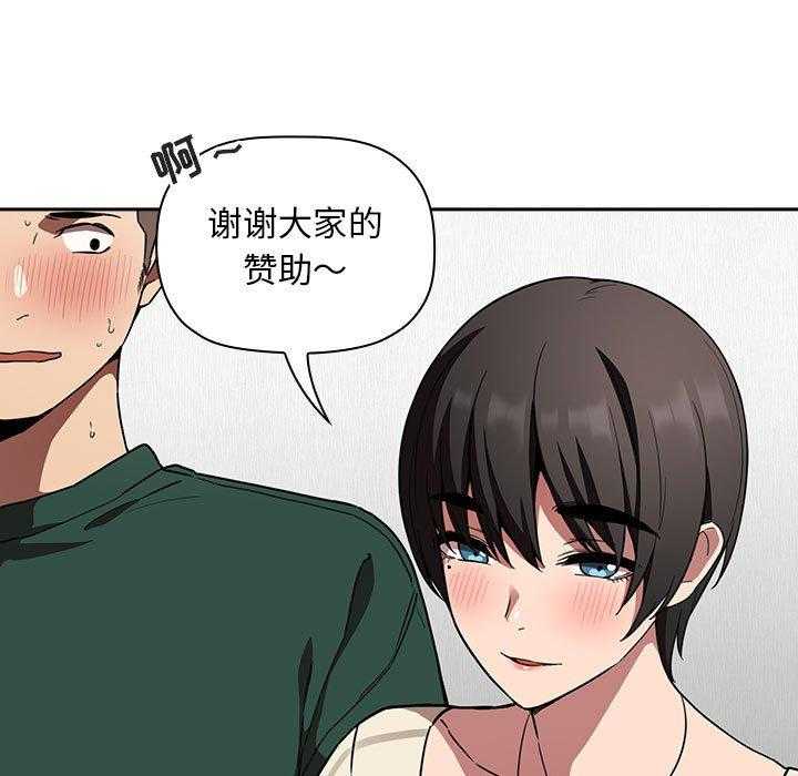 第92话 928