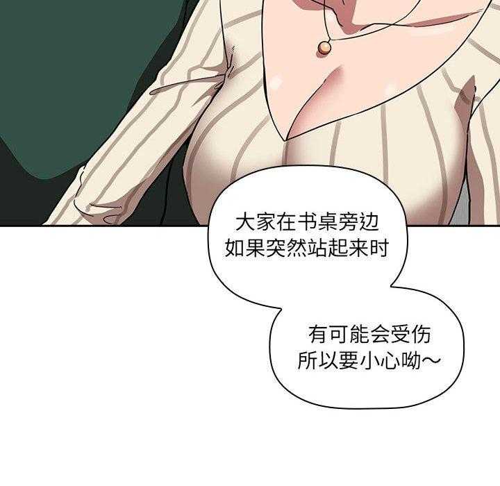第92话 929