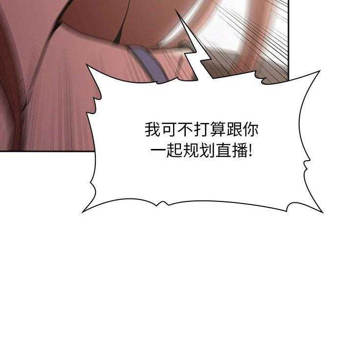 第93话 9312