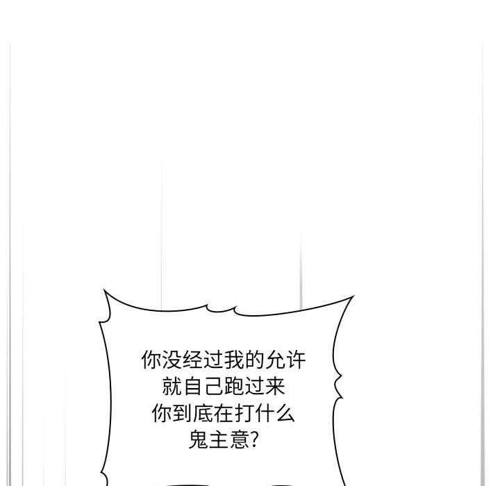 第93话 9315