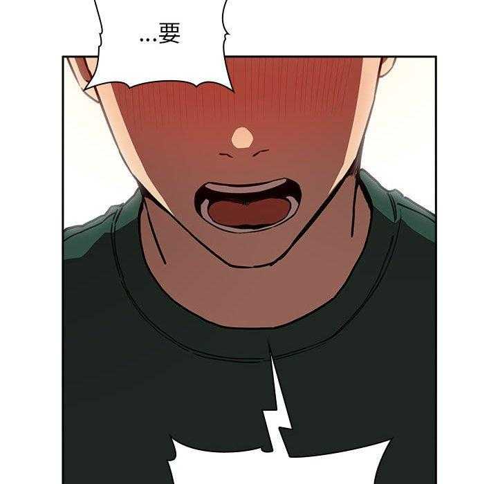 第93话 9321