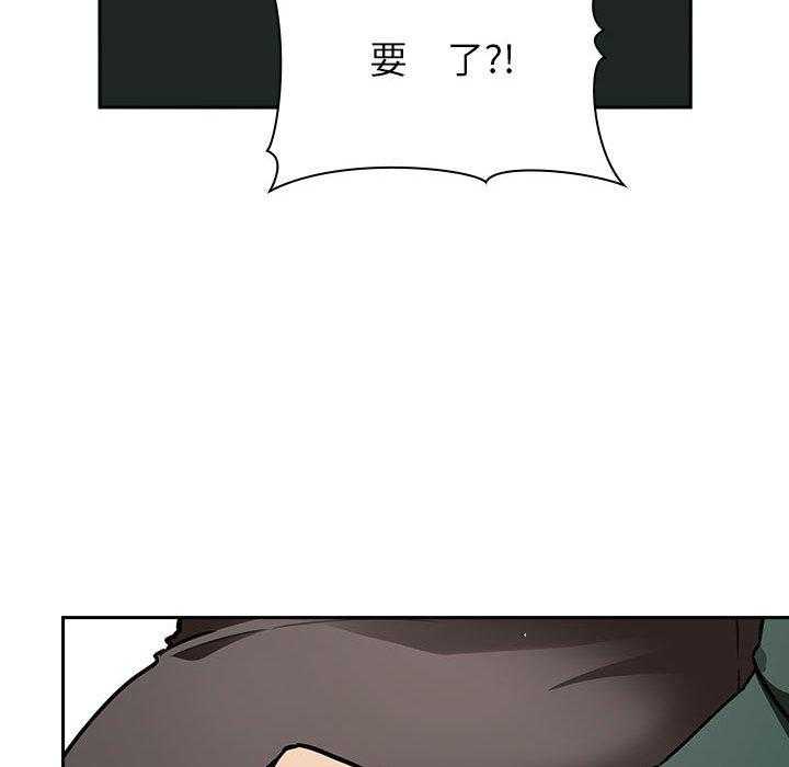 第93话 9322