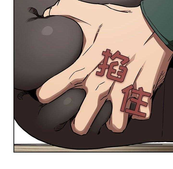 第93话 9323