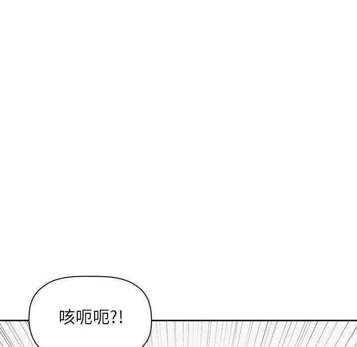 第93话 9324