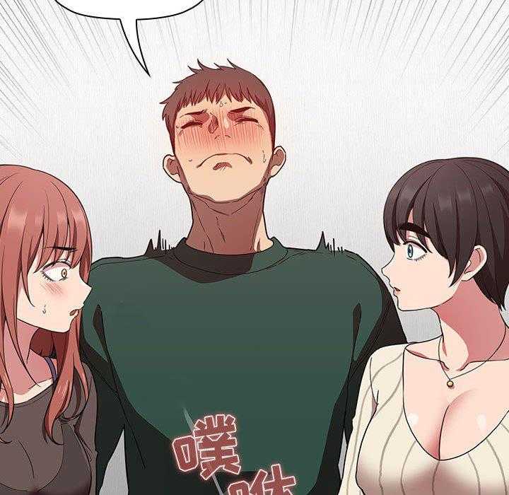 第93话 9325