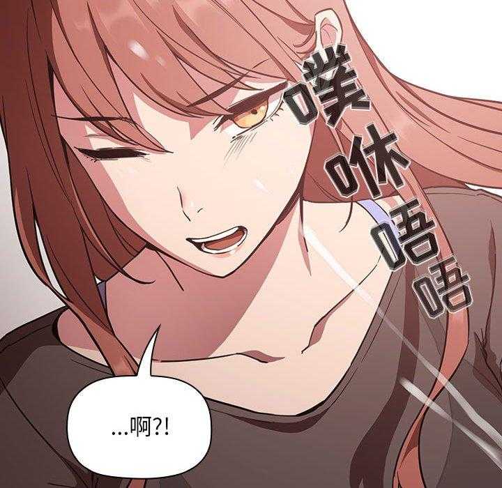 第93话 9327