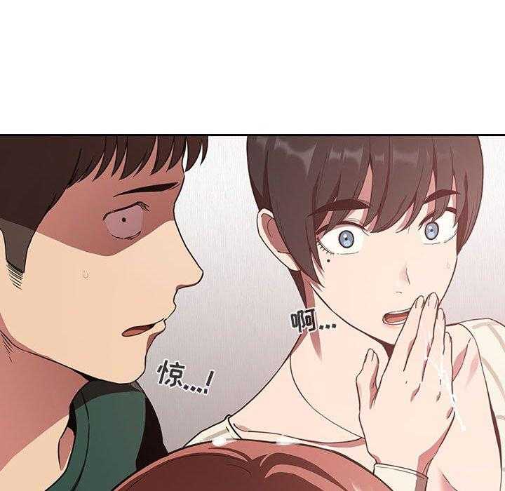 第93话 9329