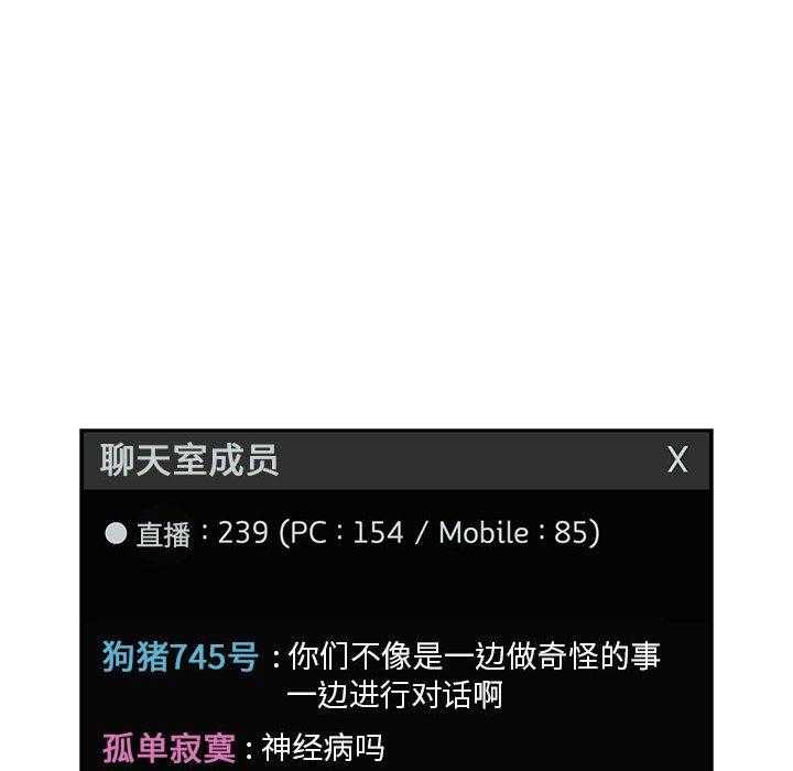 第93话 934