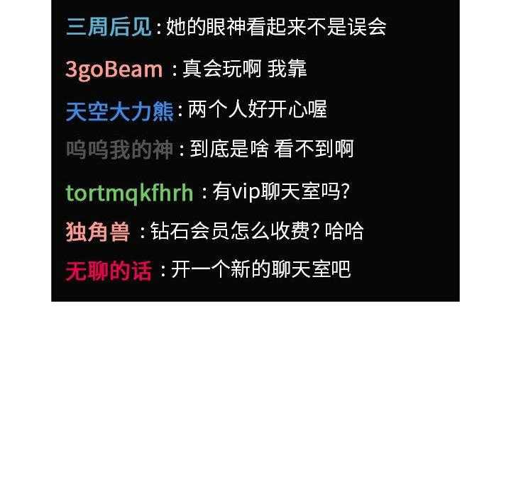 第93话 935