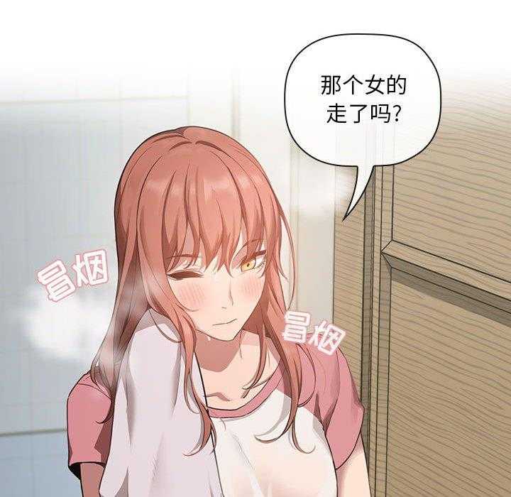 第94话 9417