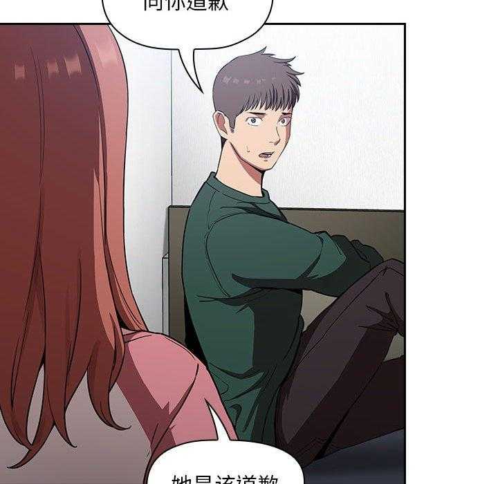 第94话 9421