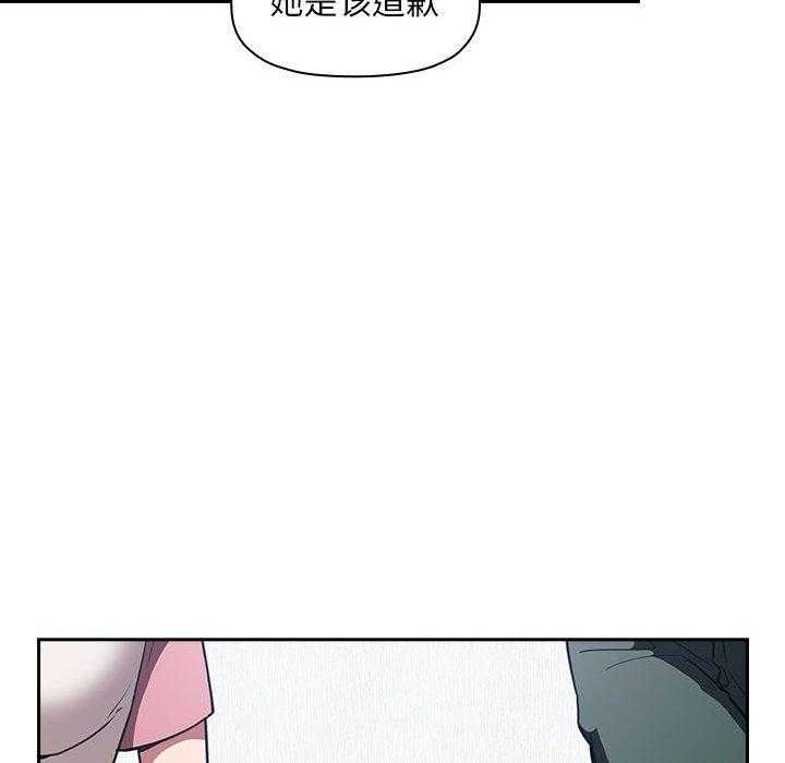 第94话 9422