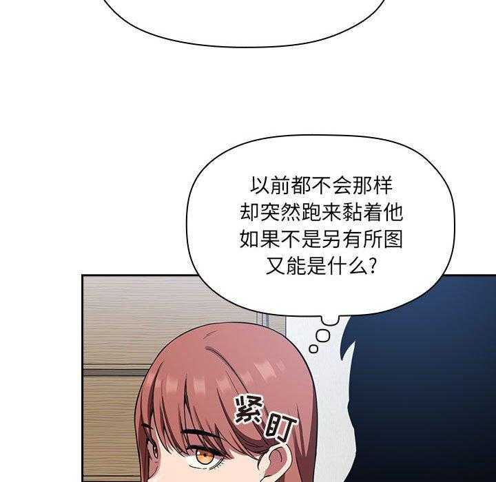 第94话 9425