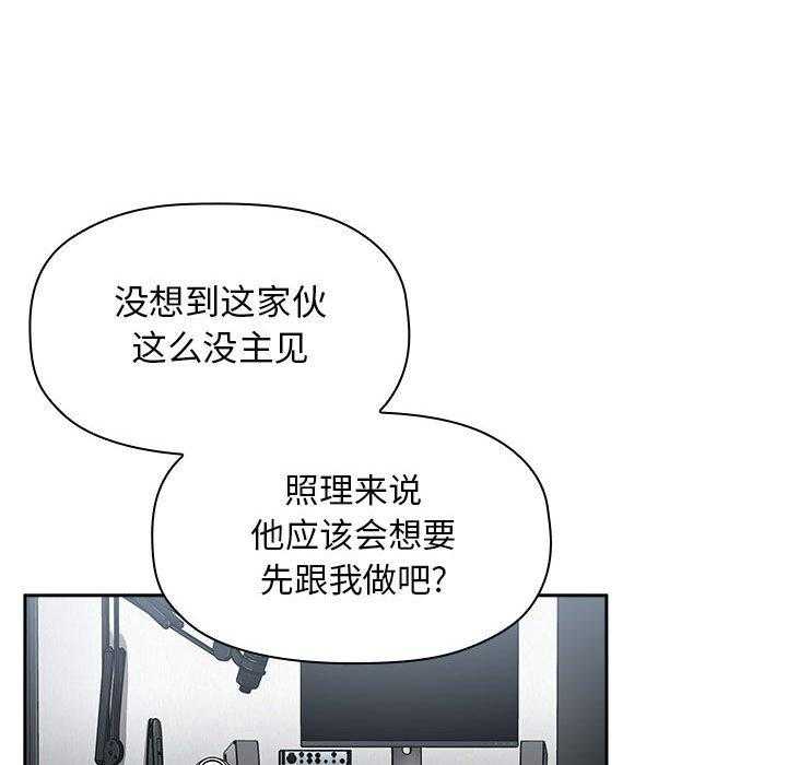 第94话 9427