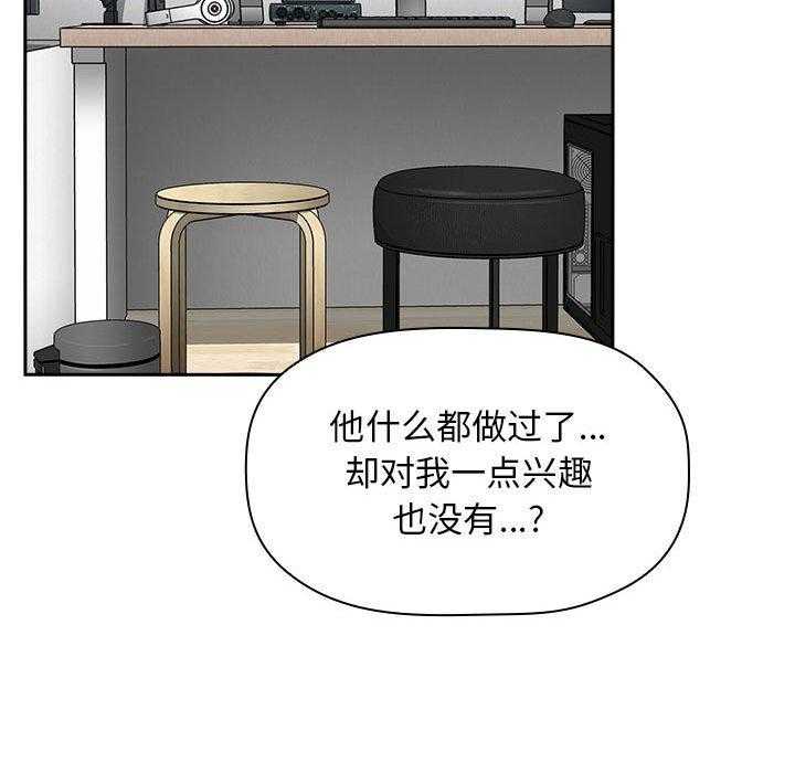 第94话 9428