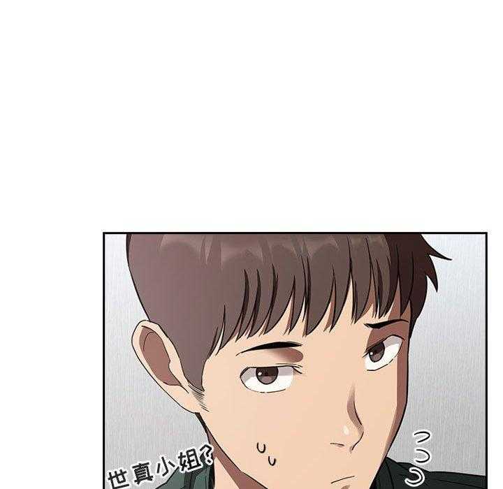 第94话 9429