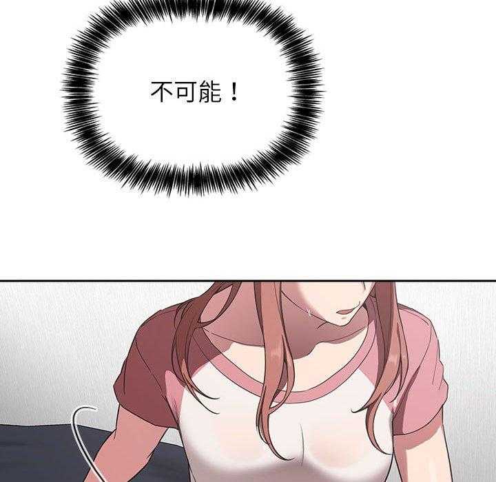 第94话 9431