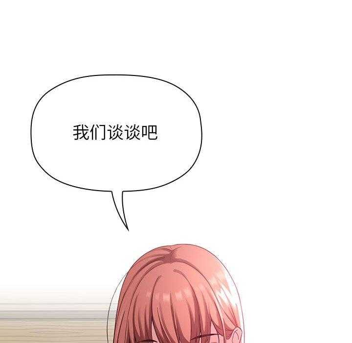 第94话 9436