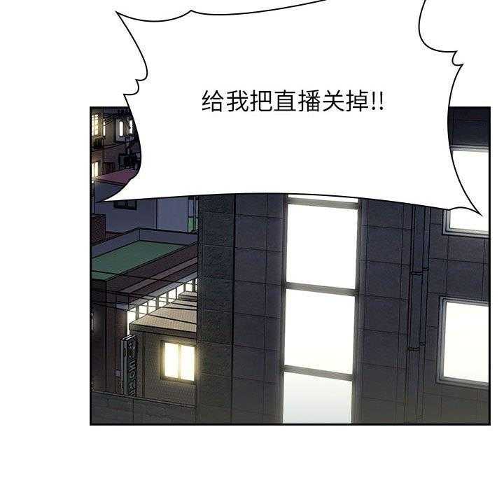 第94话 944